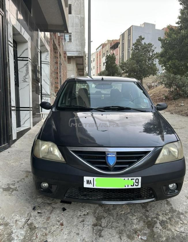 مدينة طنجة 