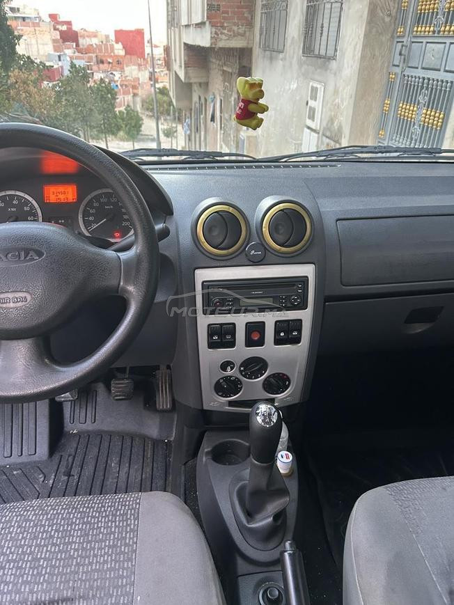 مدينة طنجة 