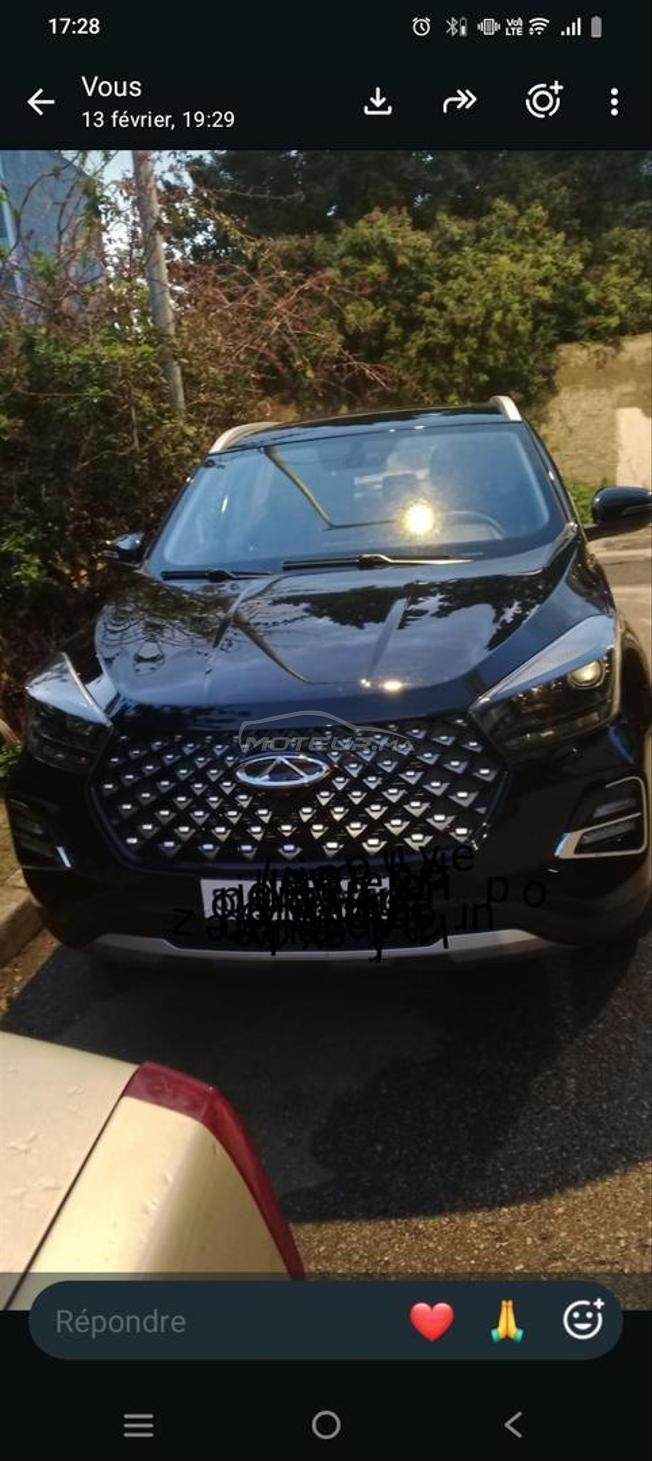 Chery Tiggo 4 Pro Essence Automatique 2025