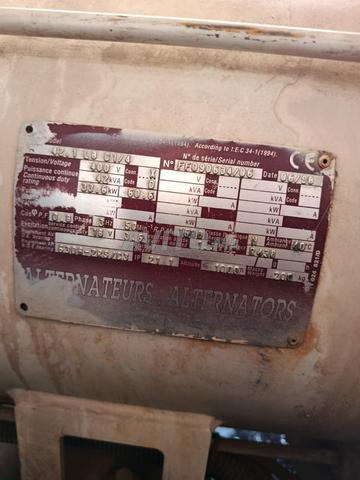 مولد كهربائي Leroy-Somer 42 kVA / 33.6 kW - 2