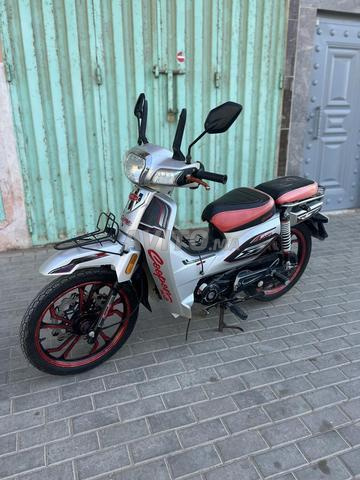 كوبير موتو - 2