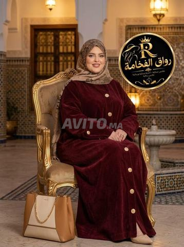 Abaya ou ensemble luxueux pour femmes voilées 🖤 - 2