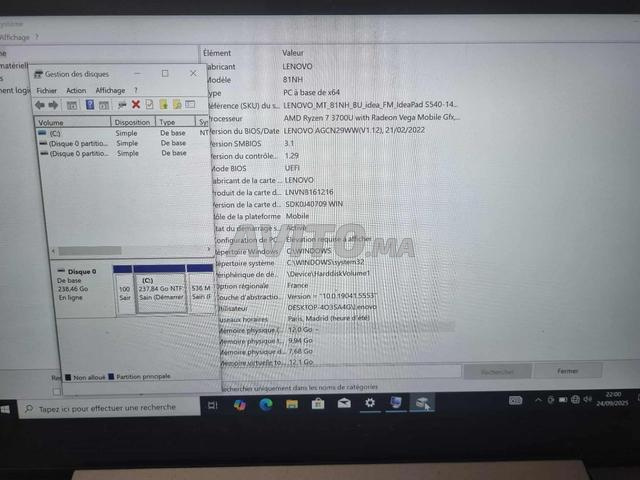 Lenovo ideaPad S540 Ryzen 7 3700U 12Go 256SD - 2
