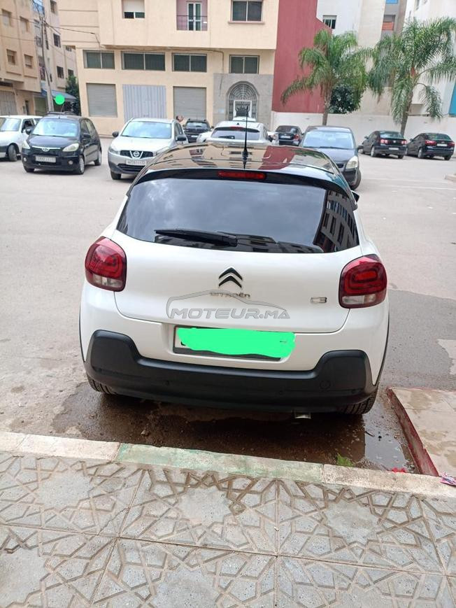 تازة المدينة
