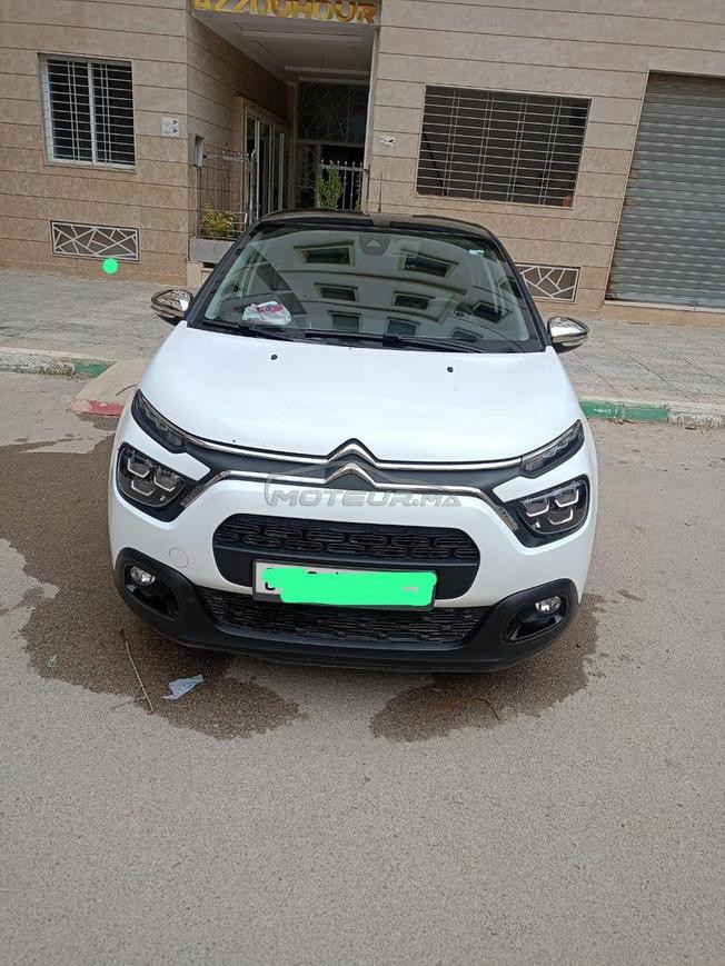 تازة المدينة