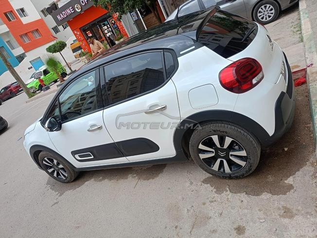 تازة المدينة