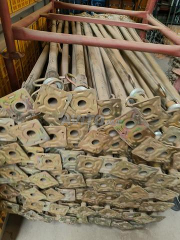 دعامات مجلفنة للبلاطات، دعامات - 2