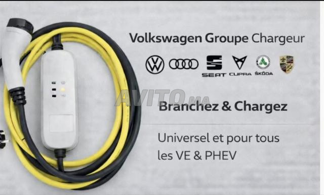 Chargeur universel électrique 8A VW - 2