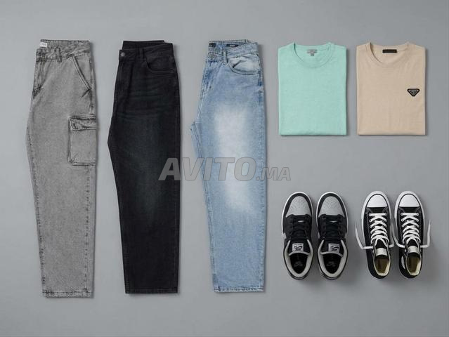 Pack Streetwear complet