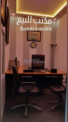 Nouveau bureau à vendre - 2