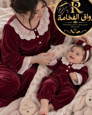 Pyjama Maman et Bébé - 2