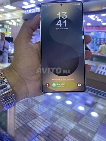 سامسونج S25 ألترا