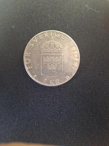 Suède 1 Krona Pièce 1987 - Roi Carl XVI Gustaf - 2