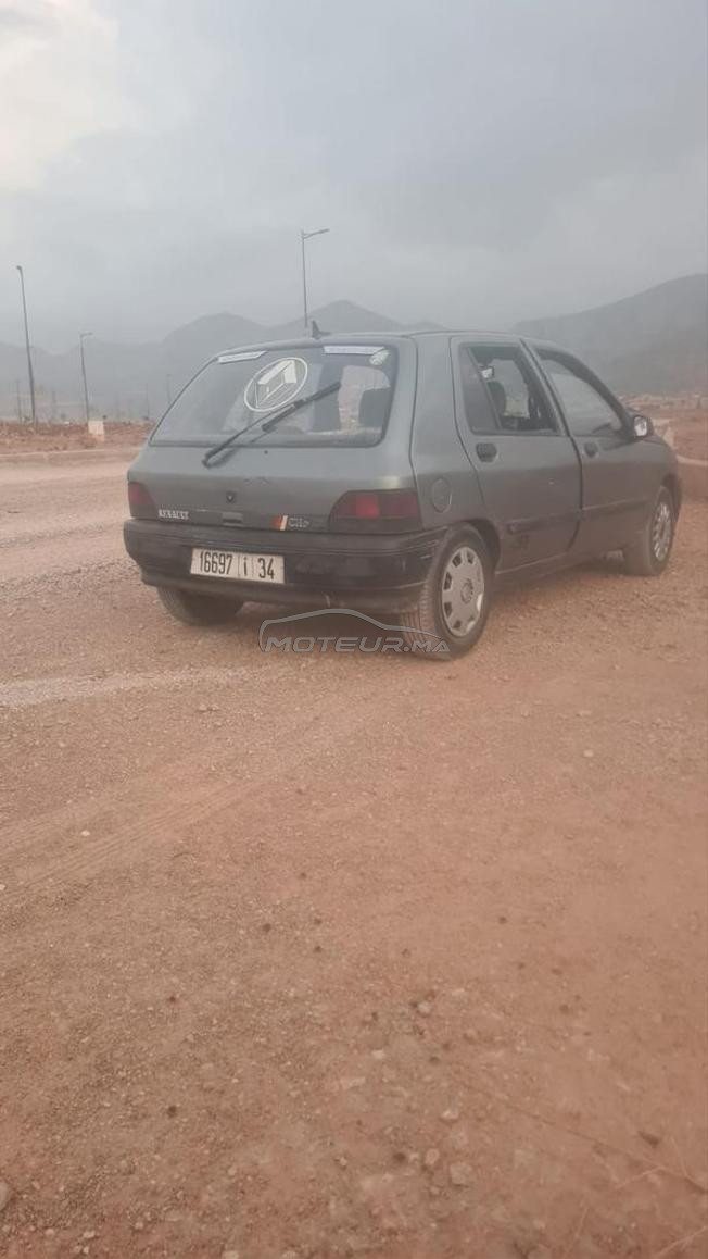 بني ملال المسيرة ٢
