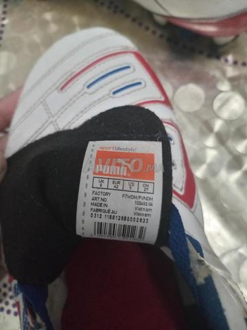Puma PowerCat original - 2