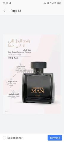 Parfum masculin avec une senteur merveilleuse et belle
