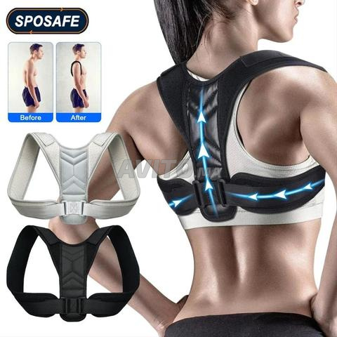 مصصح الظهر الطبي الأصلي - Posture Corrector 149 درهم توصيل - 2