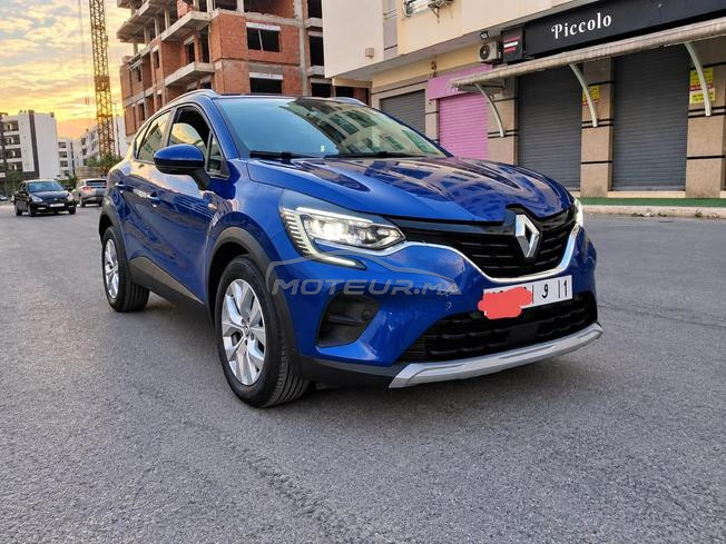 RENAULT CAPTUR 2023 EXCELLENTE ÉTAT 