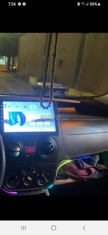 صبغ دار شي كساب - 2