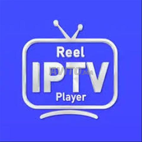 * IPTV 4K VIP SERVEUR PREMIUM LUX NCDJE