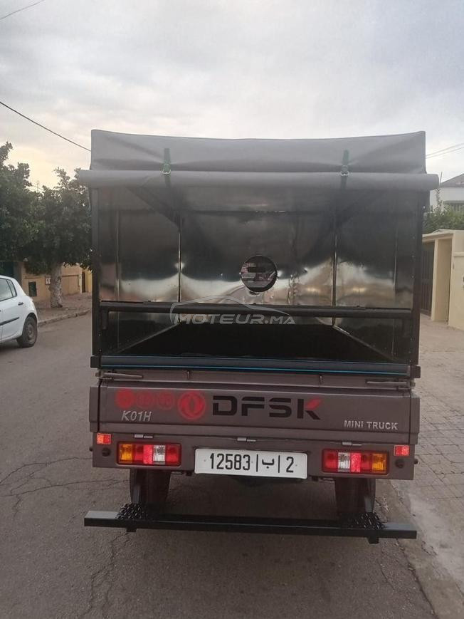 DFSK Seres 3 Essence Manuelle 2024 à Salé