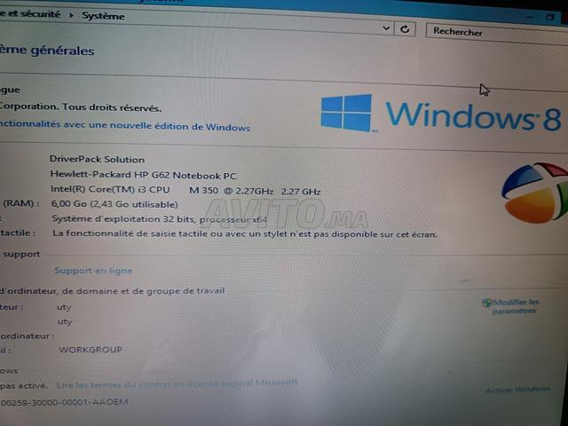 HP Intel i3 - 2