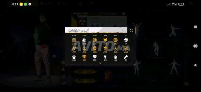 Ancien compte Free Fire - 2