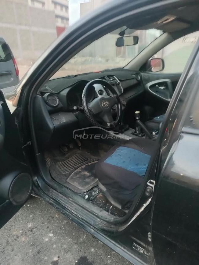 مديونة الدار البيضاء