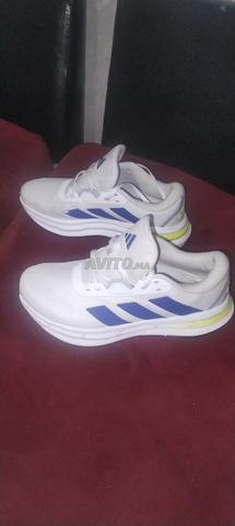 Baskets Adidas 2026 quasi neuves - 2