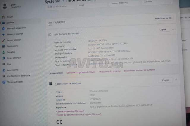 LG gram 16 copilot core ultra7 (285v)32 l