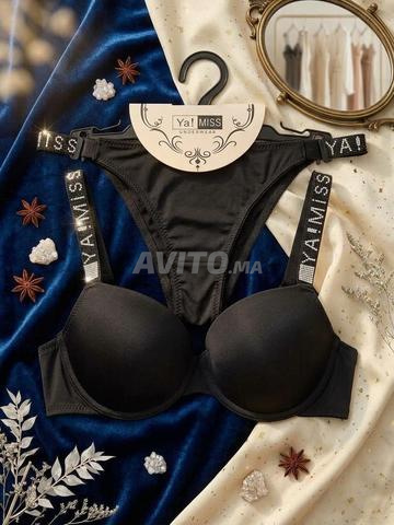 الأنصومبل الأكثر طلباً 👙🩷 - 2