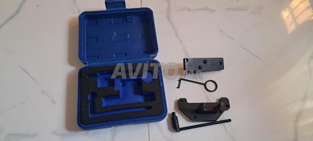 أداة توقيت توزيع Puretech - 2