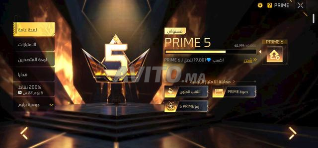 Compte Free Fire - 2