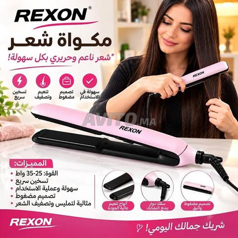 Lisseur à cheveux REXON – Lisseur à cheveux - 2