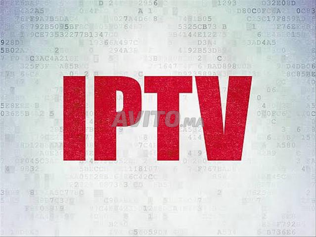 🔥ULTRA HD IPTV - L'Expérience est différente. - 2