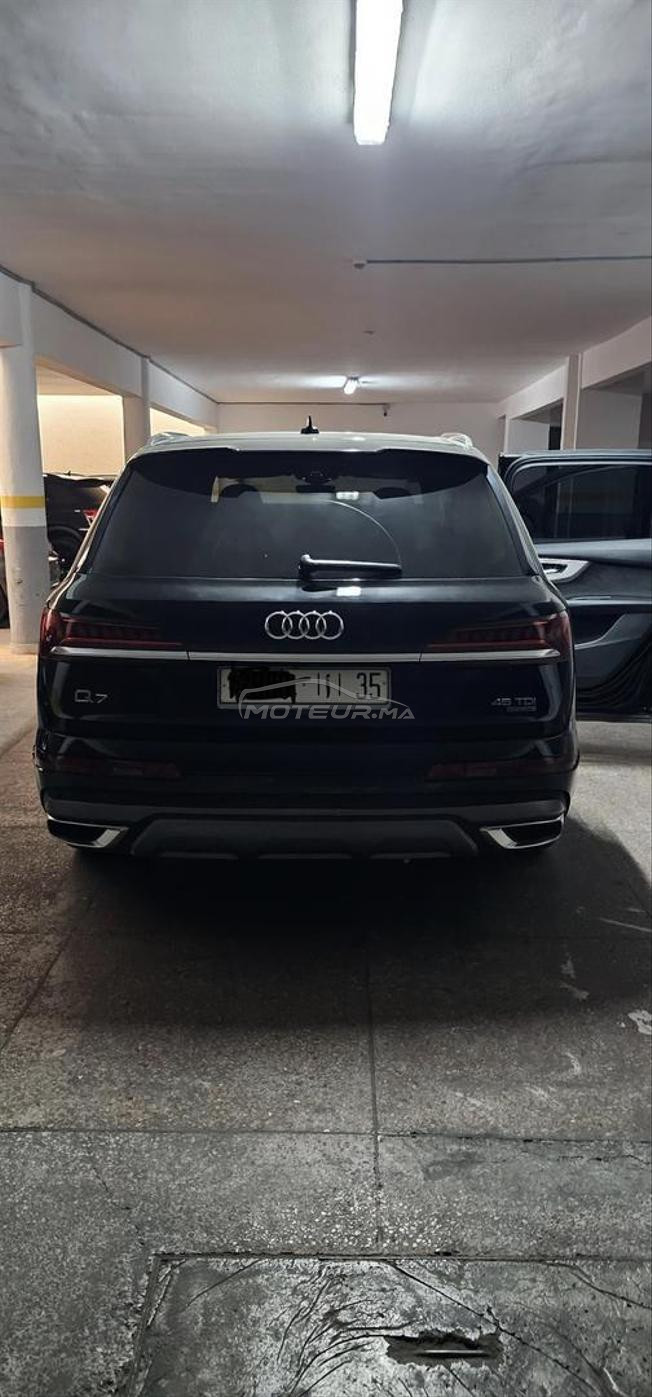 ahsan oudi Q7 😍 
