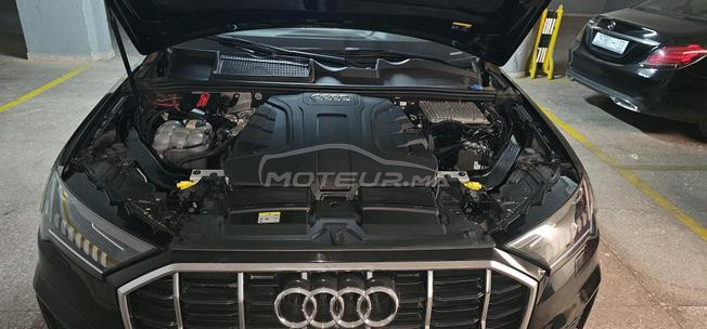 ahsan oudi Q7 😍 