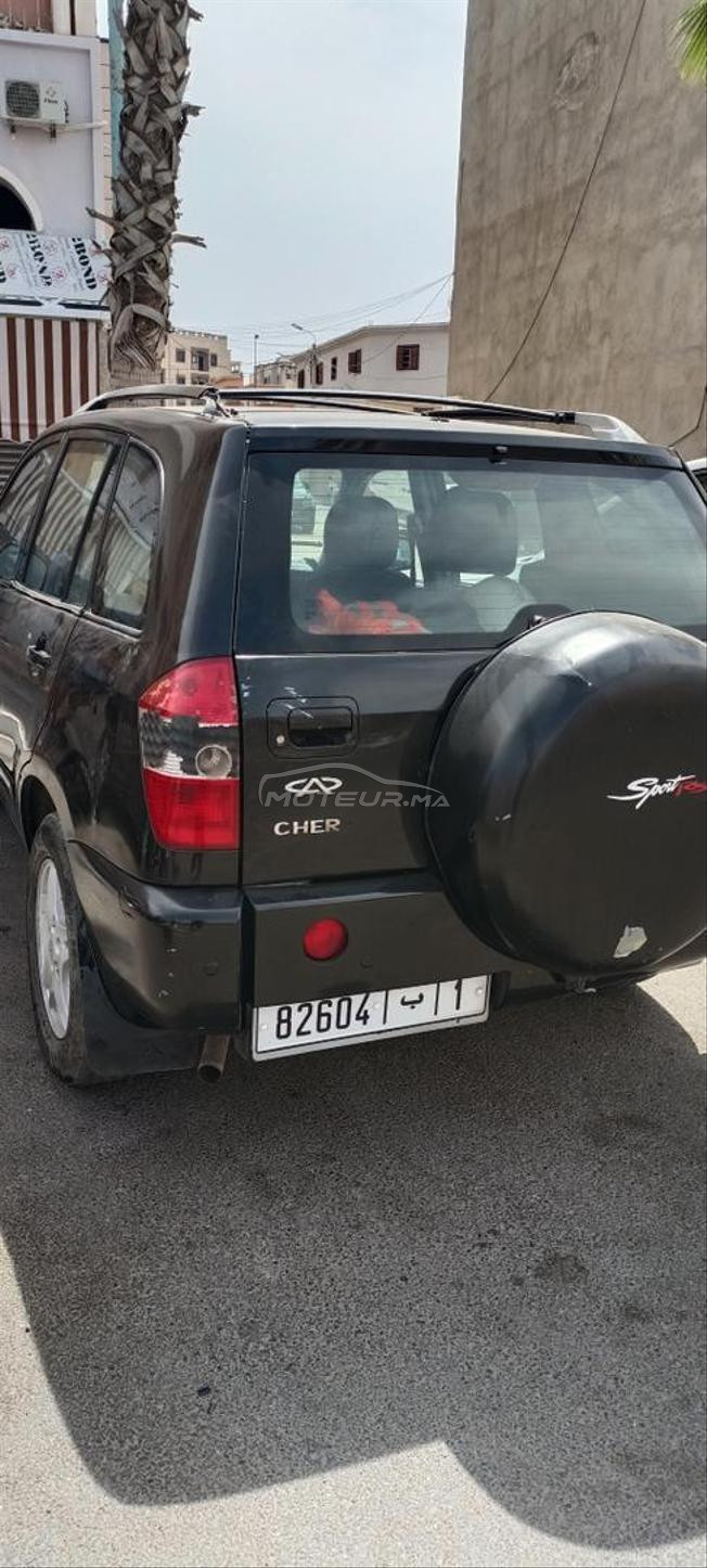 اليوسفية بي الكامل