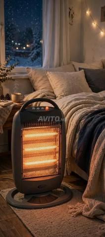 Chauffage 1200w - 2