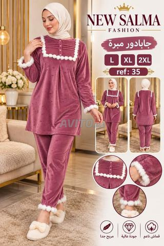 Vêtements pour femmes - 2