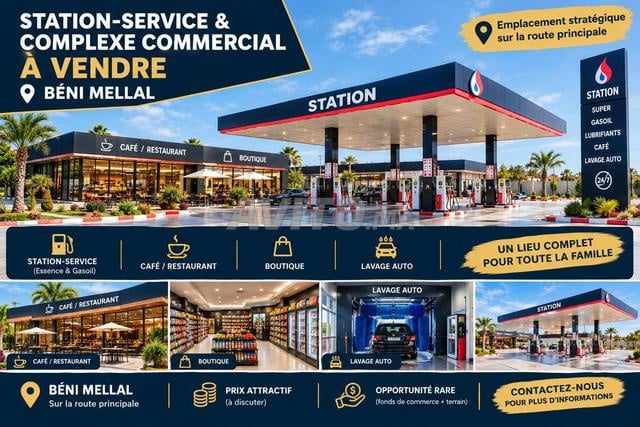 Station de service et unité de stockage