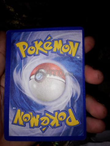 Carte Charizard ex 330 HP - 2