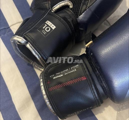 Gants de boxe à vendre - 2