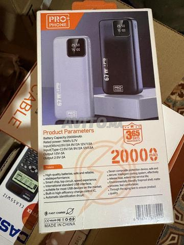 Batterie externe - 2