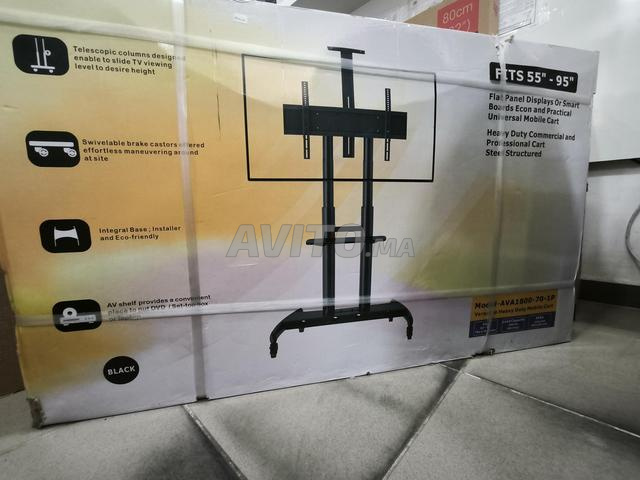 Support TV professionnel 55-95 pouces - 2