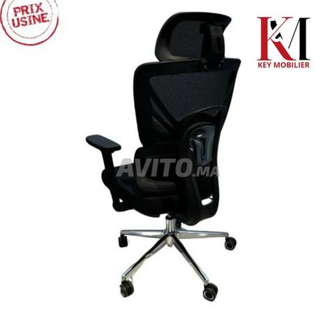 Fauteuil présidentiel de luxe - 2