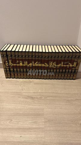 Livres neufs - 2