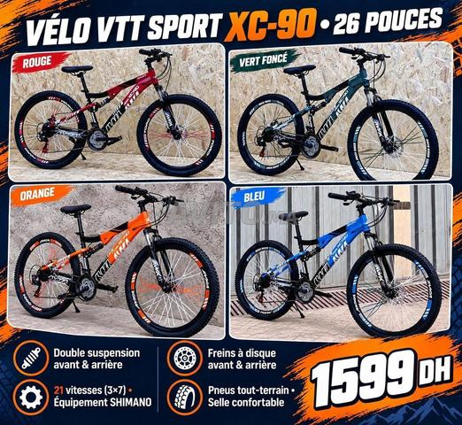 VTT 26 pouces XC-90 Shimano neuf double suspension - 2