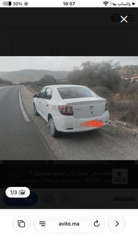 Dacia Logan propre - 2