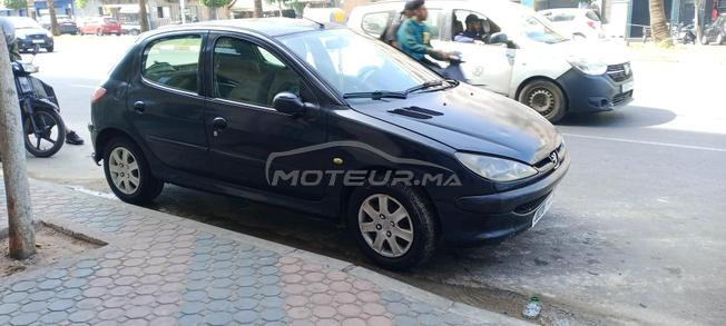 دريبة قريعة